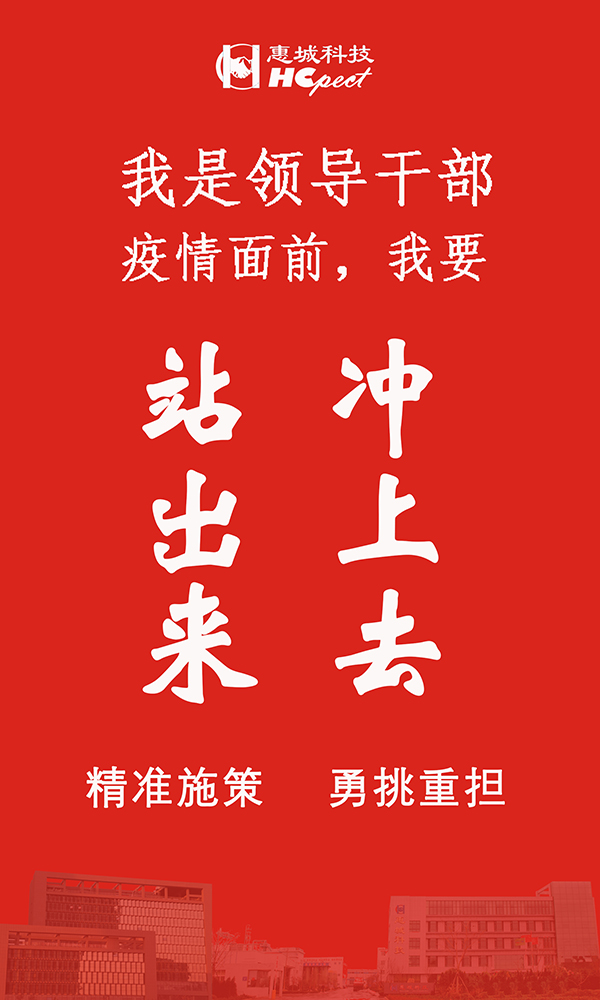 領(lǐng)導干部.jpg